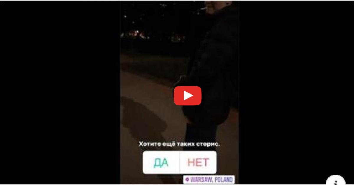 Ukrainiec kaszle na ludzi w Warszawie mówiąc że ma koronawirusa